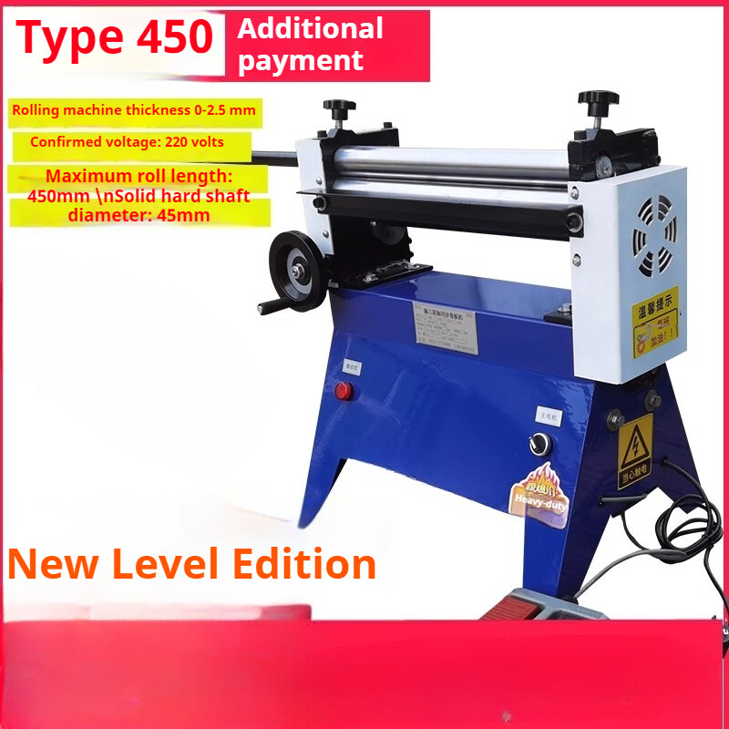 Small Electric Plate Rolling Machine Stainless Steel Plate Bending Machine