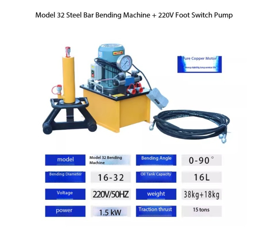 Handheld Hydraulic Rebar Bender Electric Handheld Portable Bender 0-90°