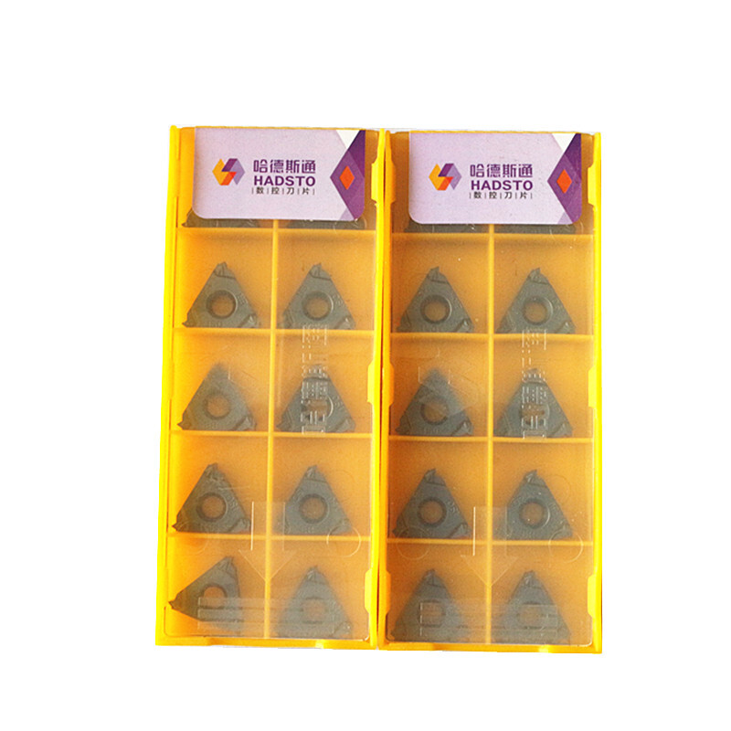 10PCS 16ER 16IR ISO AG HS5125 CNC Lathe Tool Thread Turning Tool SER SNR Holder