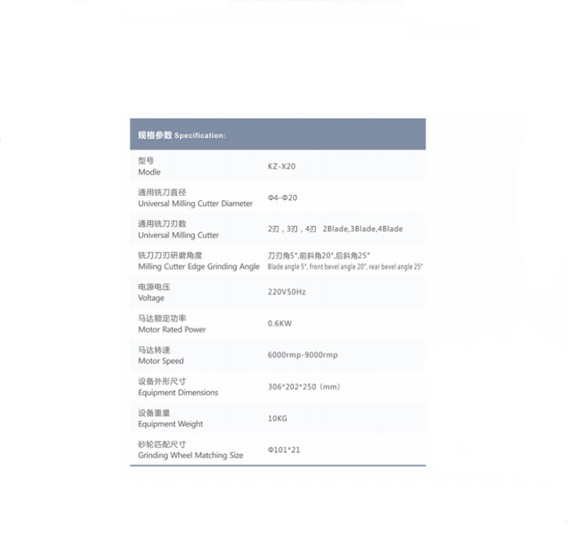 Automatic Tungsten Steel Milling Cutter High Precision Sharpener Tools
