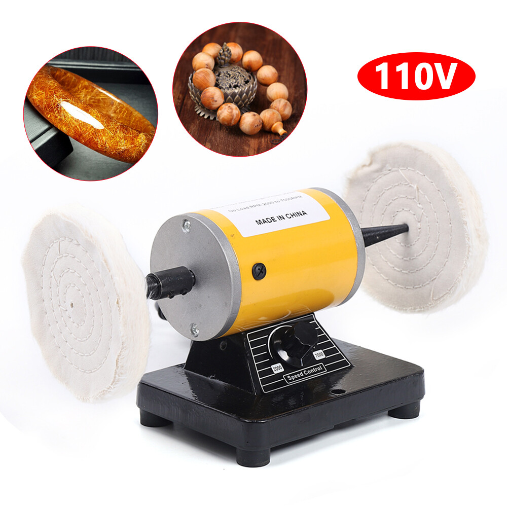 Variable Speed Bench Lathe Polishing Machine Buffing Motor Jewelry Polisher 200W