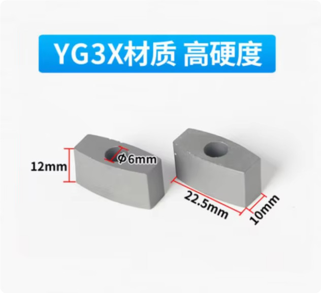 1PC YG3 Tungsten Steel Hardened Power Feed Contact For EDM Wire Cutting Machine