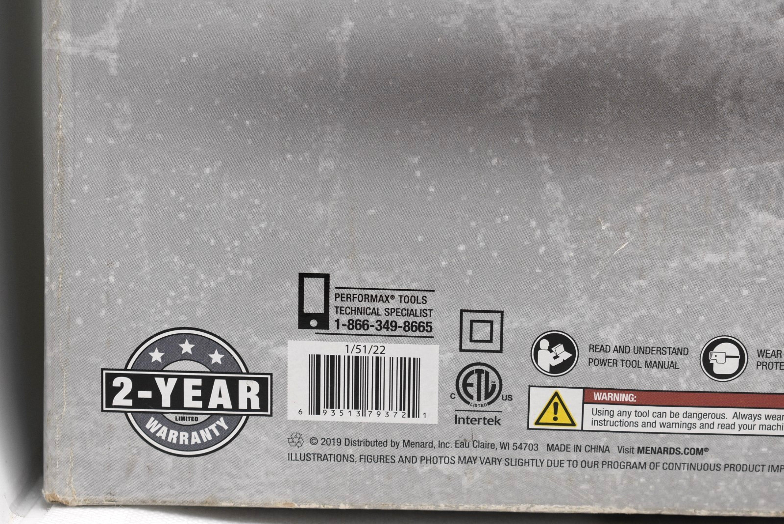 PERFORMAX TOOLS 18 GA, POWER METAL SHEAR No. 241-0994