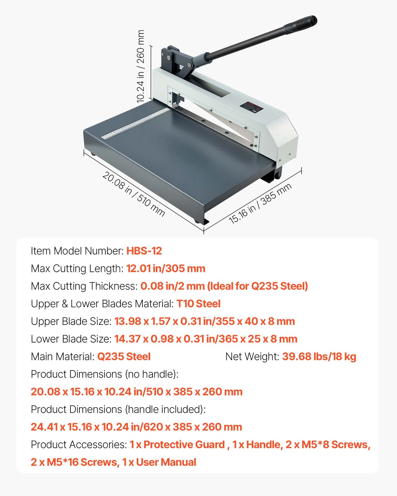 VEVOR 12 in Manual Guillotine Shear Metal Steel Sheet Plate Cutter for Circuit