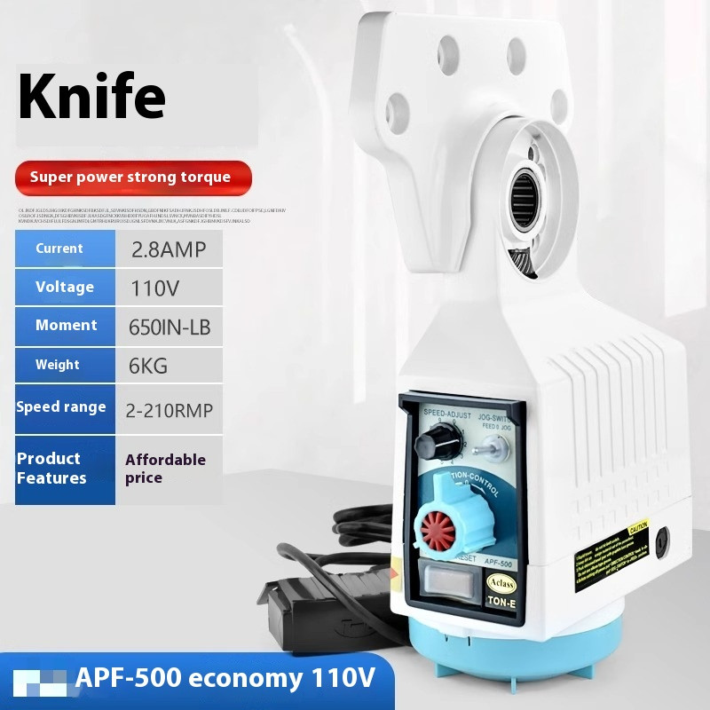 PF-500 Milling Machine Feeder Electronic Automatic Tool Feeder 2.8amp 155/CM.KG