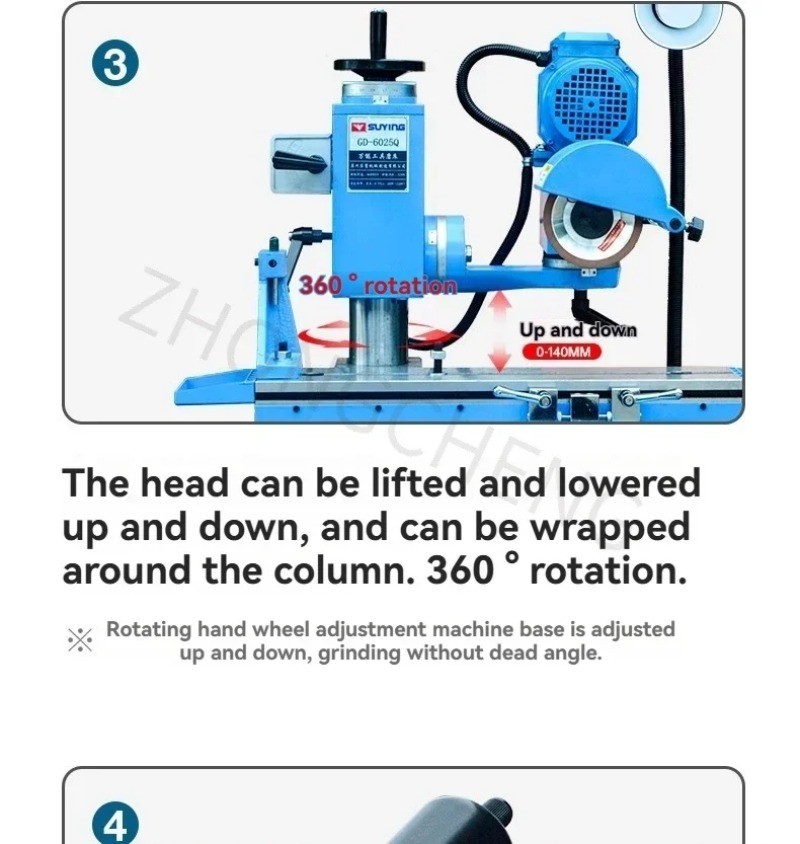 GD-6025Q Universal Tool Grinding Machine Multi-functional Grinding Machine