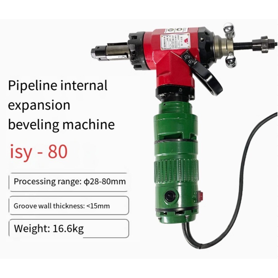 ISY-80 Electric Pipe Tube Beveling Machine Beveller 220V 1400W Φ28-80mm
