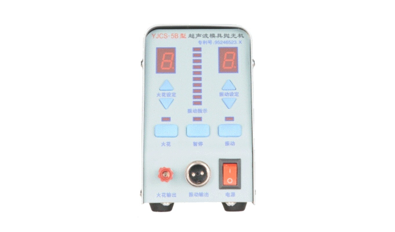 Ultrasonic Mold Polishing Machine Composite Dual Function Cost Effective AC 220V