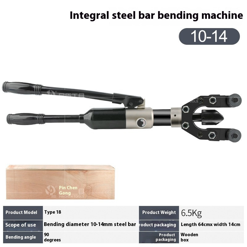 Portable Manual Hydraulic Rebar Bender Electric Rebar Round Steel Portable