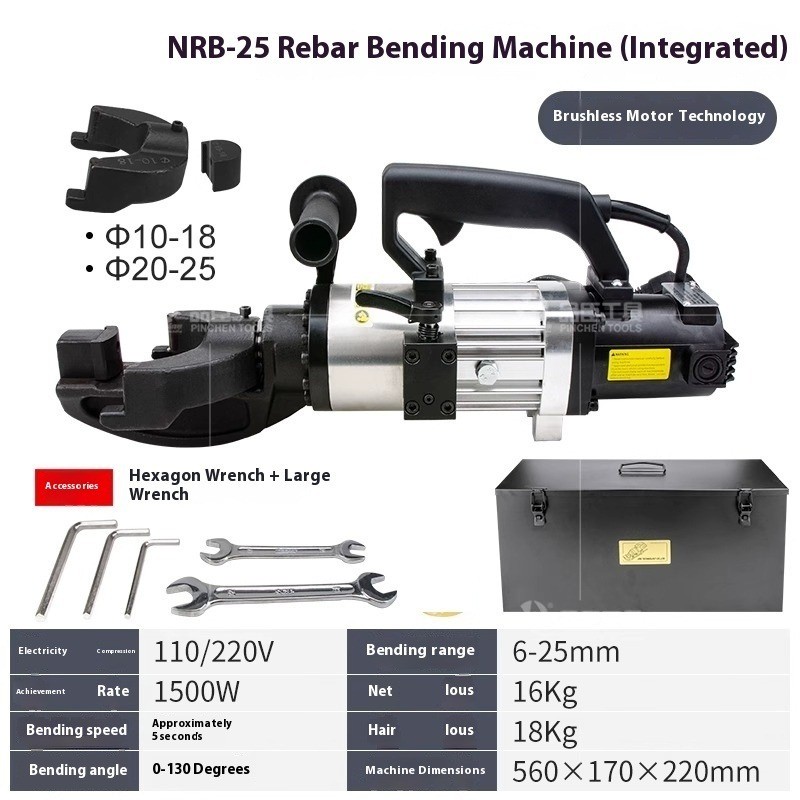 Portable Handheld 1500W Electric Hydraulic Rebar Bender 6mm-25mm Bending Range