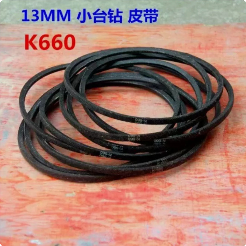 K660 K26 Drill Press Rubber Vee-belt Drive Driving Belt for Bench Drill 1pc