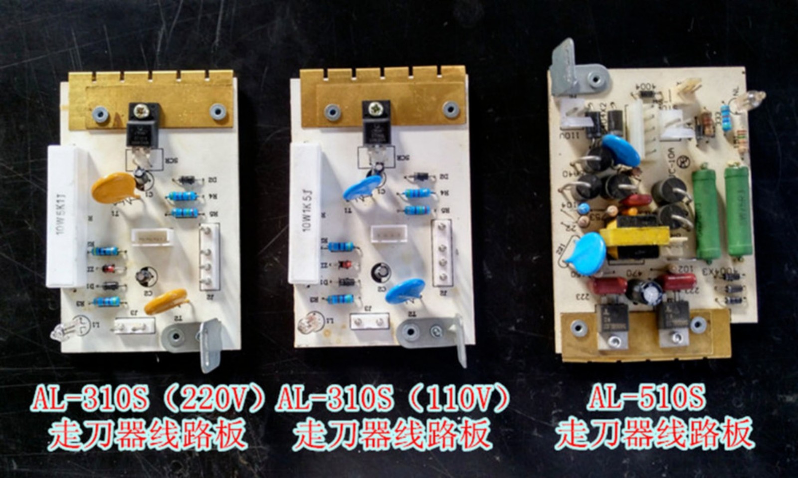 1X For Power Circuit Board AL-310S/410S/510S 110V/220V Milling Machine Parts