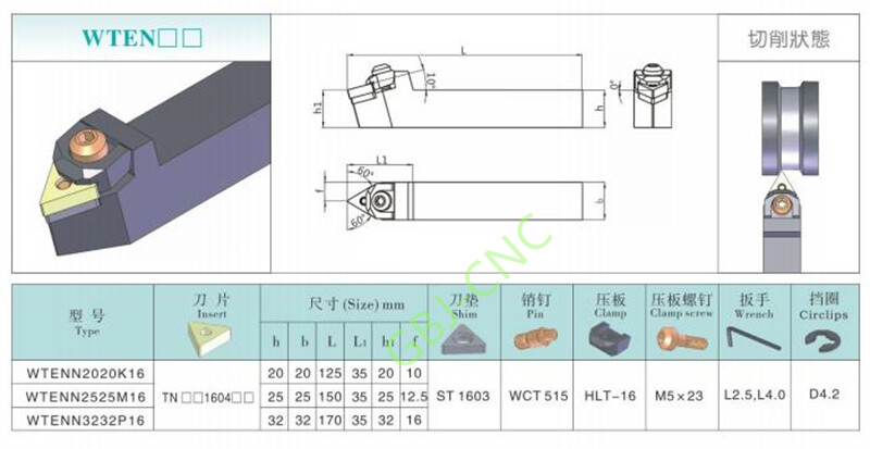 27.5° WTENN 1616 2020 2525 H16 K16 M16 External turning tool For TNMG (clamp)