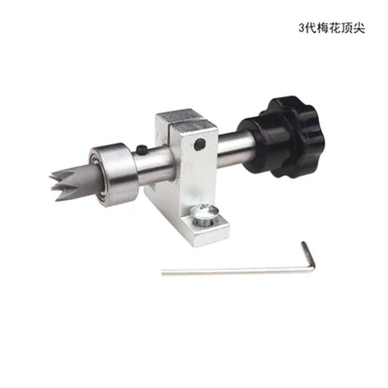 Diy Retractable Woodworking Lathe Thimble Drilling Tailstock Bead Lathe Accessor
