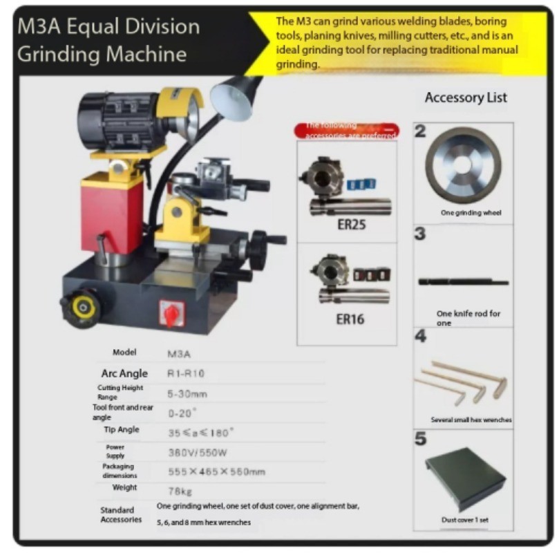 Welded Thread Turning Tool Grinder | Multi-Function Alloy Regrinding Machine