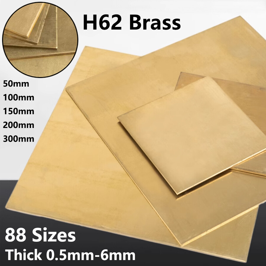 H62 Brass Metal Flat Plate Panel Square Sheet Foil Thick 0.5mm~6mm Various Sizes