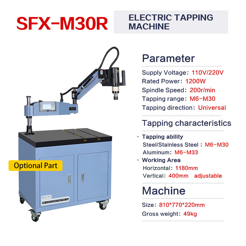 US SFX M6-M30 Electric Tapping Machine Flexible Arm 200rpm Tap Holders Included