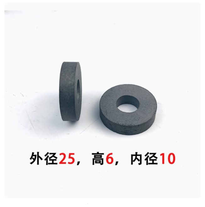2X Tungsten Steel Power Feed Contact Round 25 For EDM Wire Cutting Machine