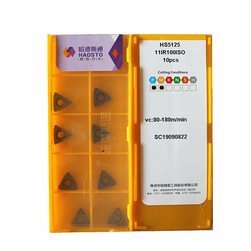 10PCS 11ER 11IR ISO AG HS5125 CNC Lathe Tool Thread Turning Tool SER SNR Holder