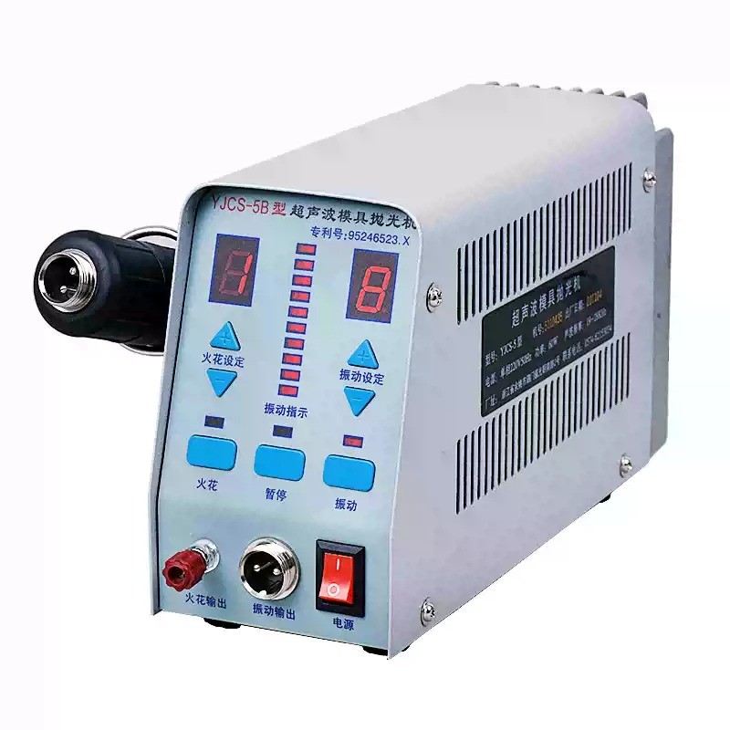 Electronic Ultrasonic Die Polishing Machine Composite Electronic Polishing 220V