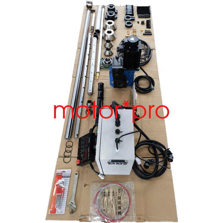 Portable 2 In 1 Electric Line Boring & Bore Welding Machine LTWL-50 2.6kw 110v