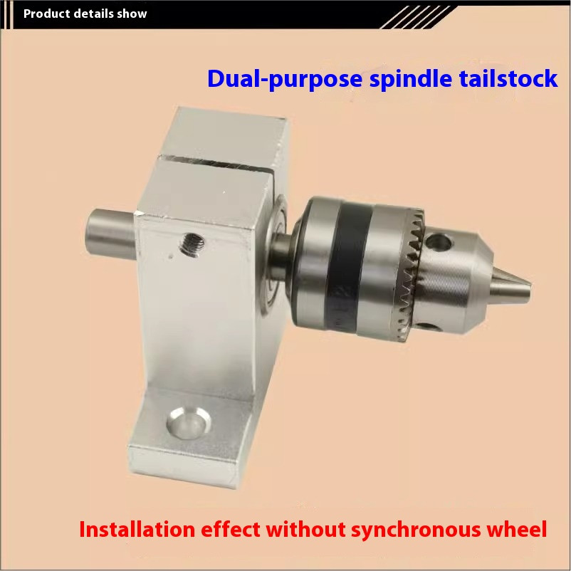 Drill Chuck Mini Lathe Spindle Chuck Simple Woodworking Rotary Lathe New