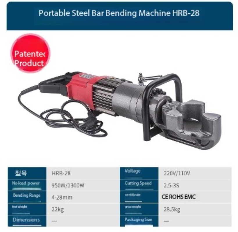 Portable Hydraulic Rebar Bending Machine Electric Rebar Bending RB-16