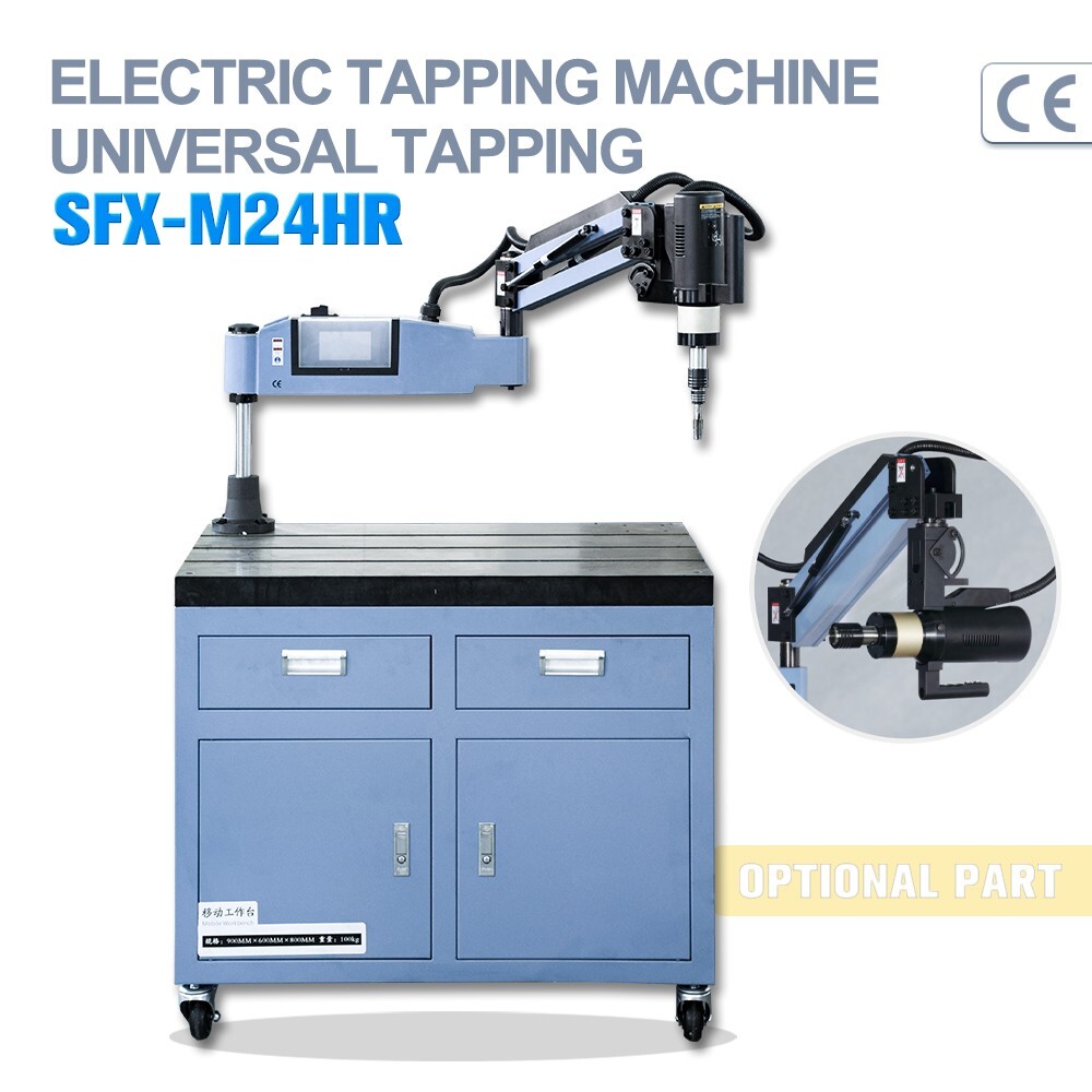 US M24 Multi-function Universal Rocker Arm Touch Screen Electric Tapping Machine