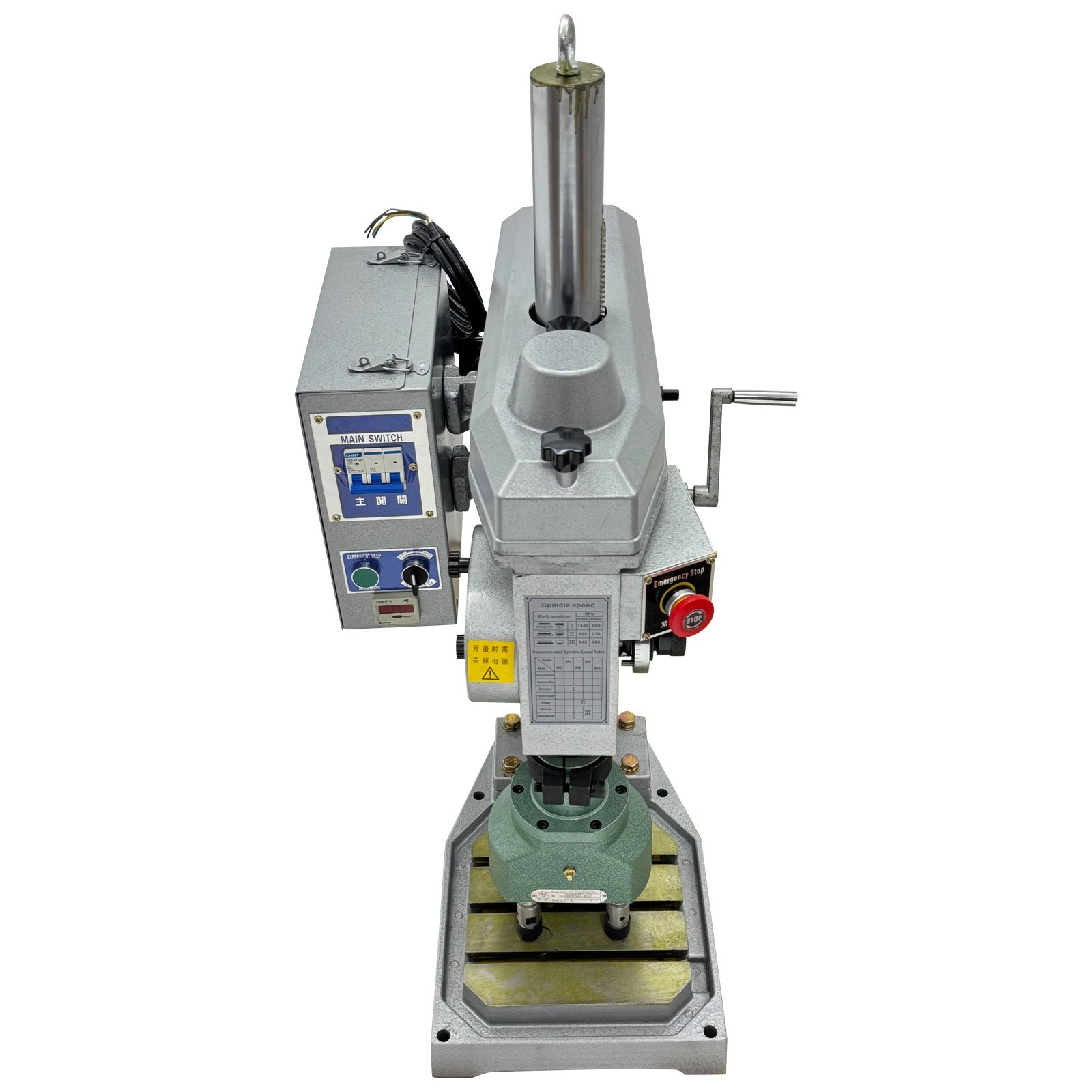M2-M8 Geared Multi-Spindle Tapping Machine Auto Double-Head Thread Machining