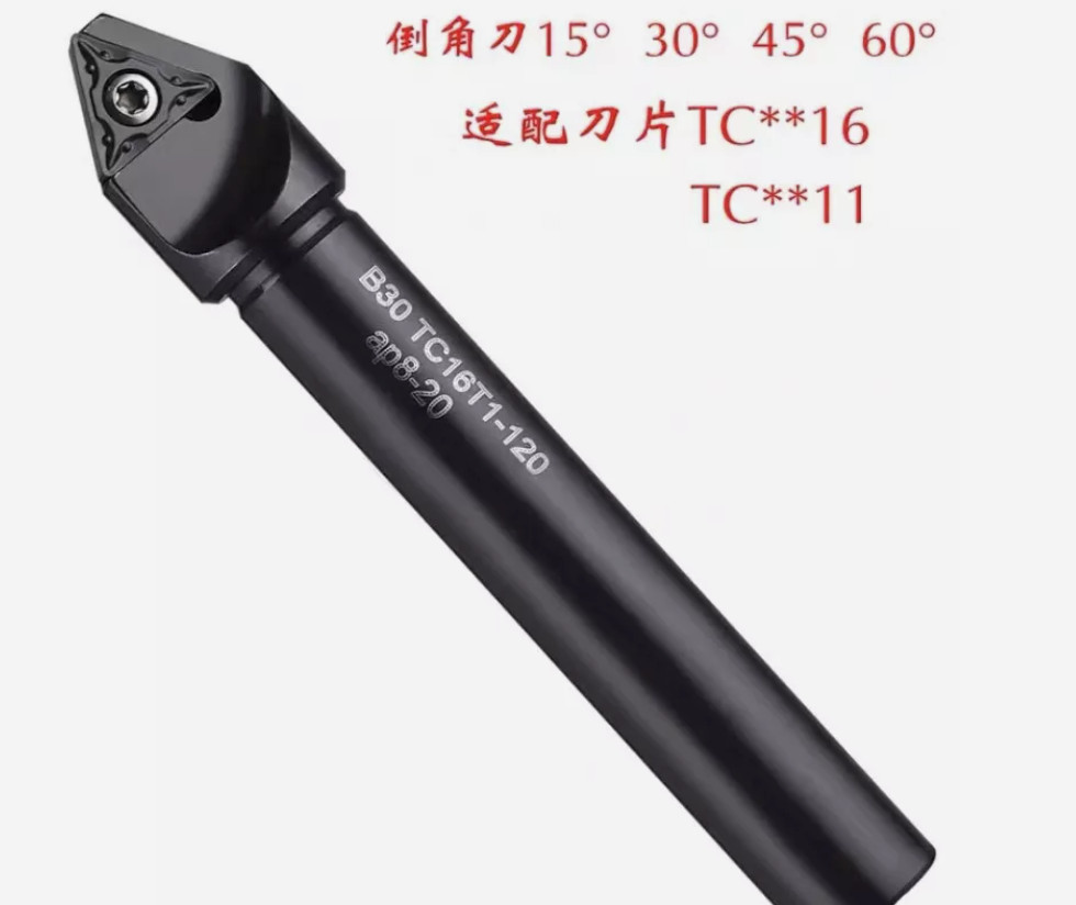Single side 15° B15 10mm – 35mm CNC indexable chamfering tool For TCMT1102/16T3