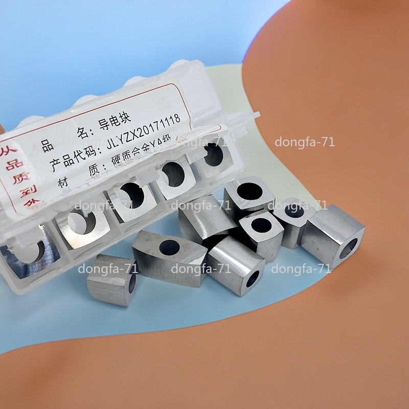 Tungsten Steel Power Feed Contact 12/15/14/17mm*6/8 For EDM Wire Cutting Machine