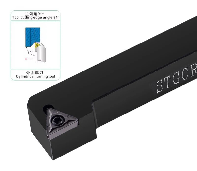 STGCR1212 CNC Lathe External Turning Tool Holder 12mm 16mm 20mm Bar Turning TCMT