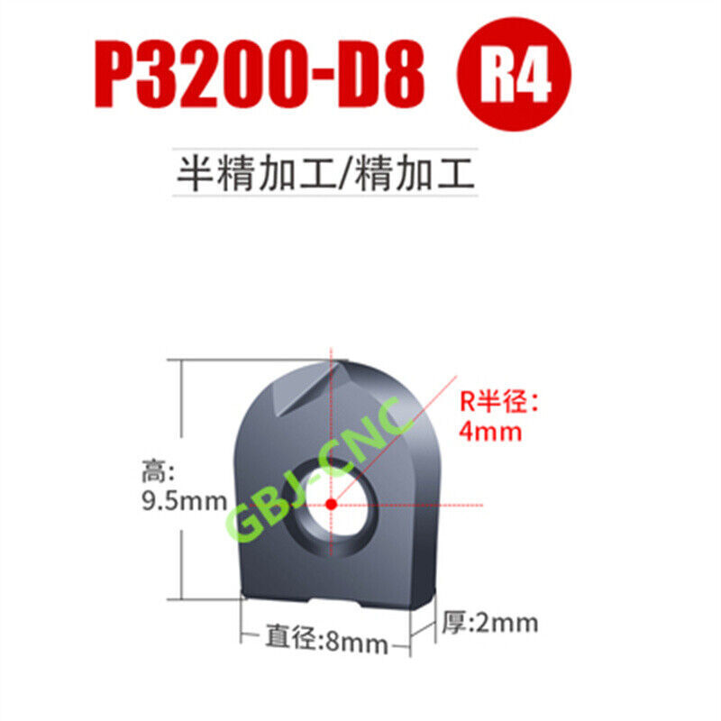 P3200 Semicircle Milling Blade Spherical FOR T2139 R4 5 6 8 R10 R12.5 lathe tool