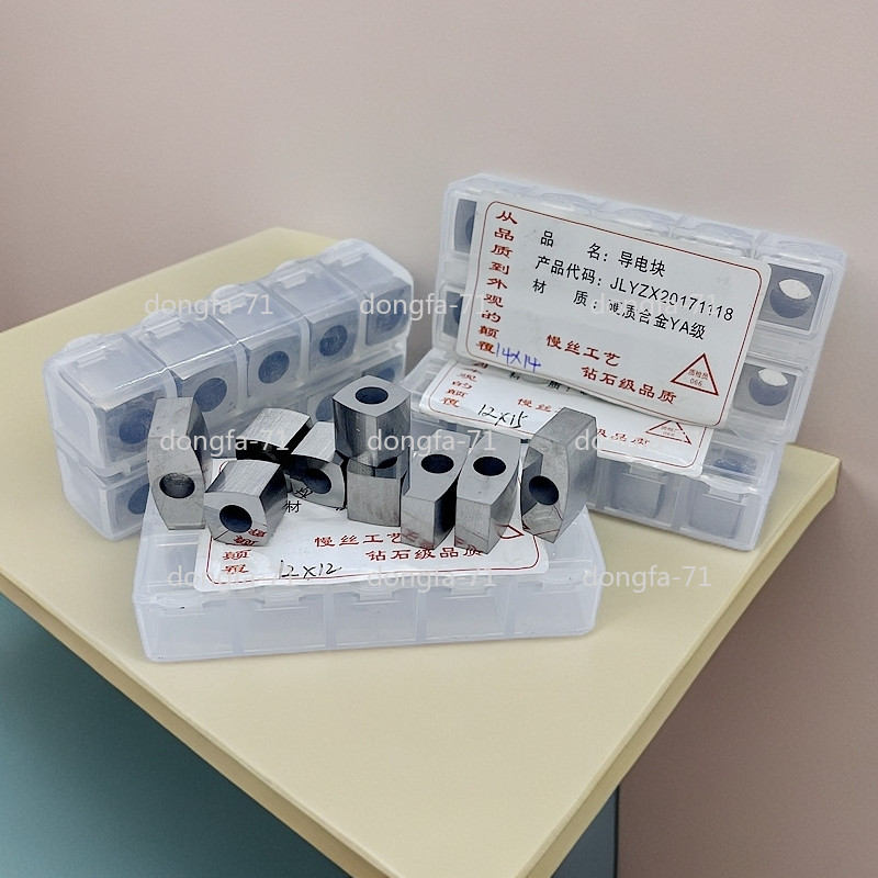 Tungsten Steel Power Feed Contact 12/15/14/17mm*6/8 For EDM Wire Cutting Machine