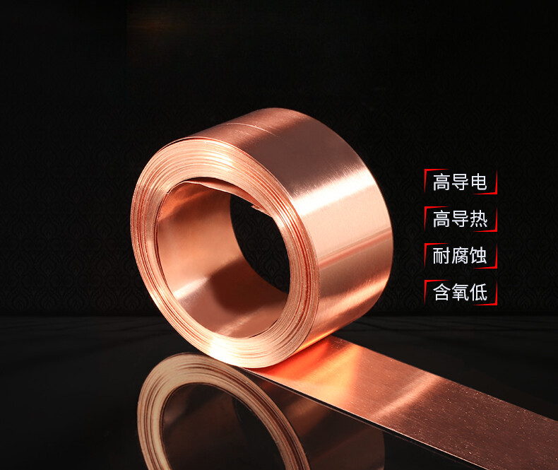 1PC T2 Copper Sheet Roll Metal Foil Plate Thick 0.1/ 0.2 /0.3/ 0.5mm *1000mm