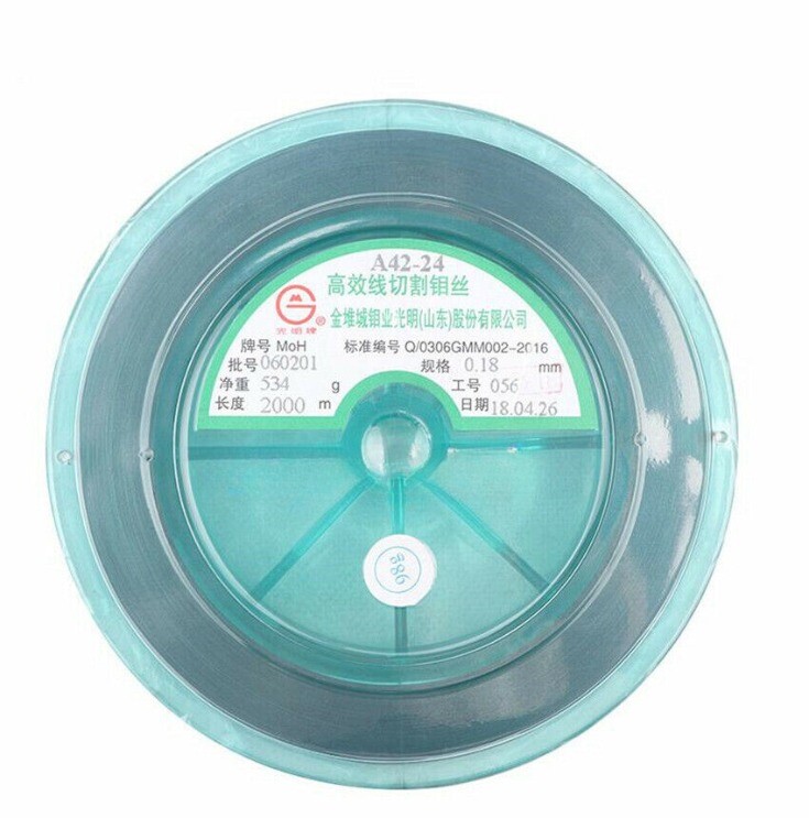 1PC EDM Wire-Cut Parts High Wire Cutting Molybdenum Wire 0.18mm-0.20mm*2000m New
