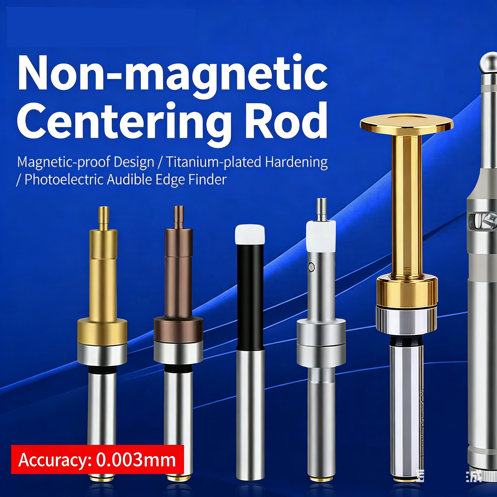 Precision T-Type Non-Magnetic Edge Finder for CNC Milling&Tool Setting