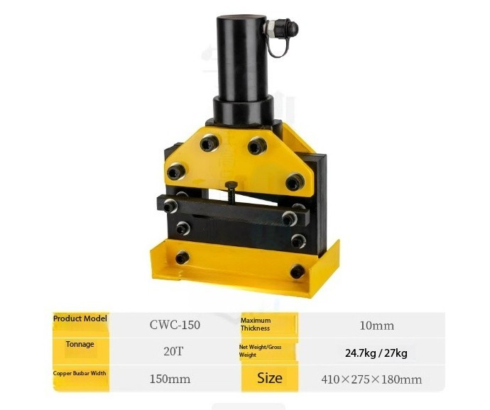 Three in One Multifunctional Copper Busbar Punching Bending Cutting Processing