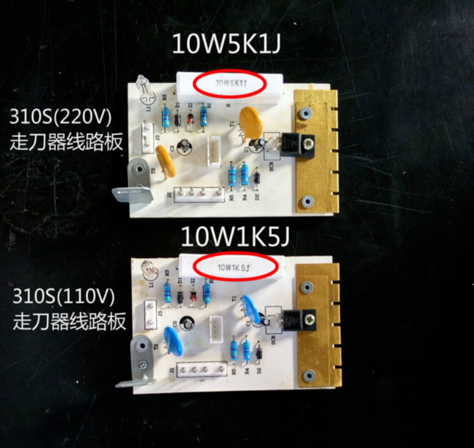 1X For Power Circuit Board AL-310S/410S/510S 110V/220V Milling Machine Parts