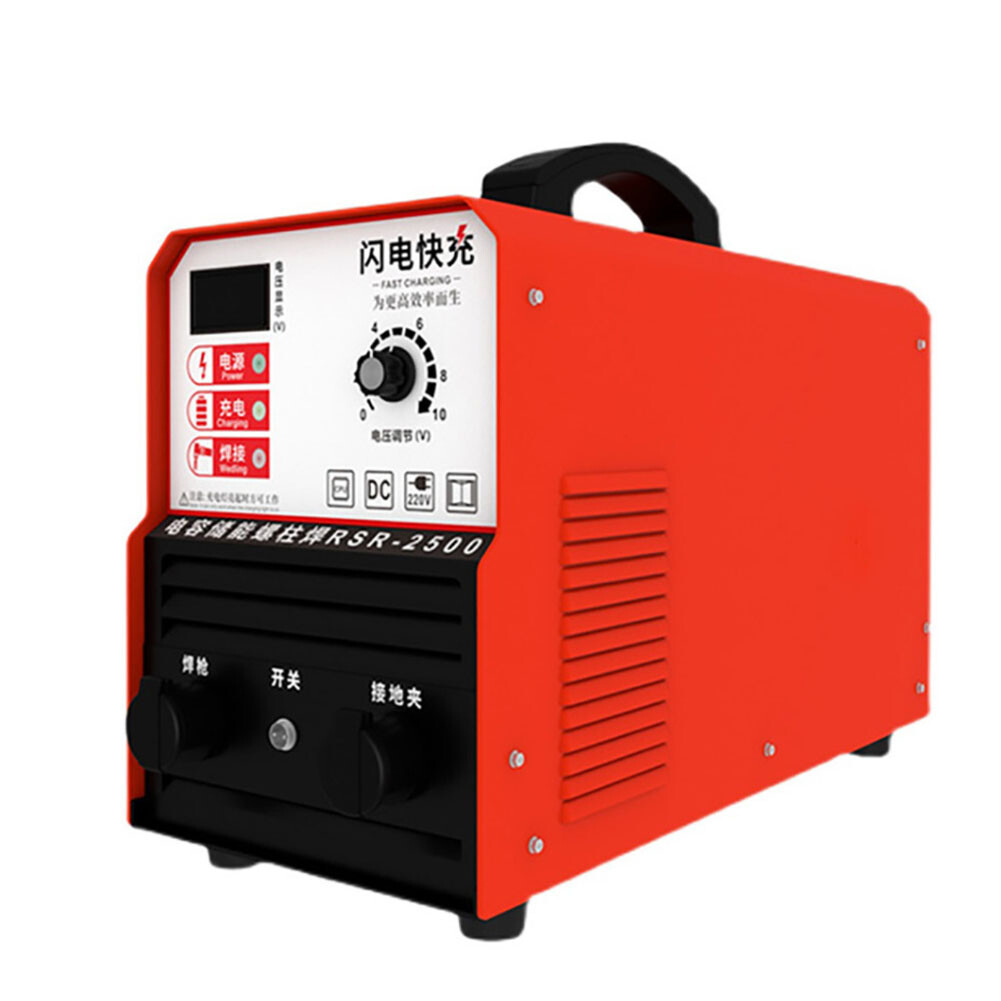 RSR2500 M3-M10 Energy Storage Capacitor Discharge Welder Stud Bolt Welding 220V