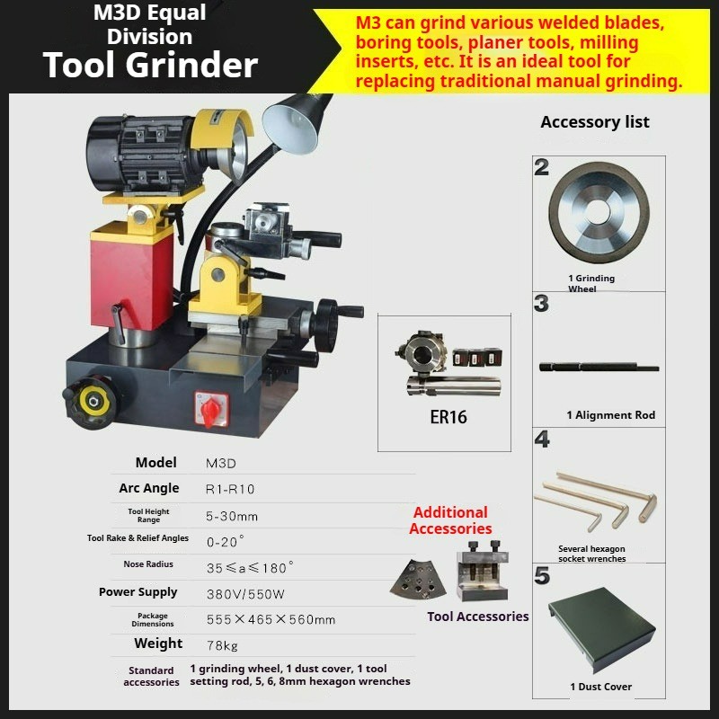 Universal Welding Thread Turning Tool Grinding Machine, Grinding Machine