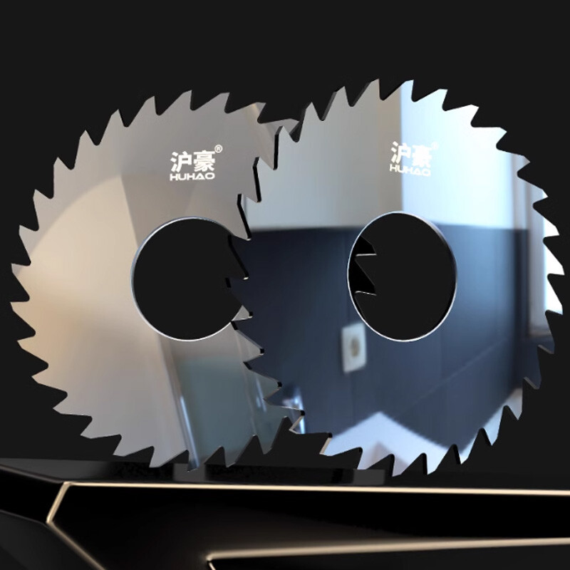 72/64/30/25T Carbide Circular Slitting Saw Cutter Cutting Tool 50mm OD 13mm Hole