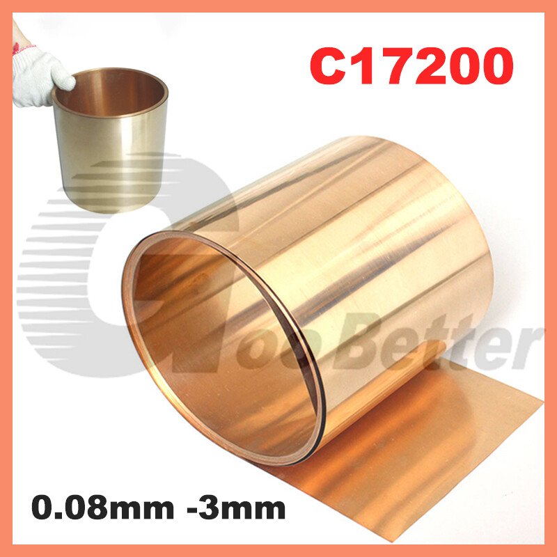 Beryllium Copper Alloy Sheet Plate Roll BeCu Metal Panel Thickess 0.08mm – 3mm