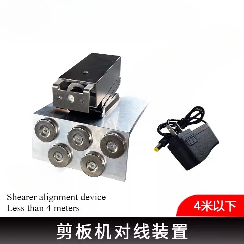 Bending Machine Alignment DeviceBending Tool Alignment InstrumentLaser Meter
