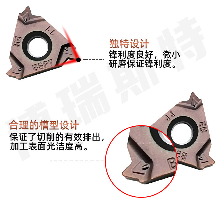 CNC thread insert 60 degrees 16ER/IR/1/2/3/11/14w Internal thread turning head