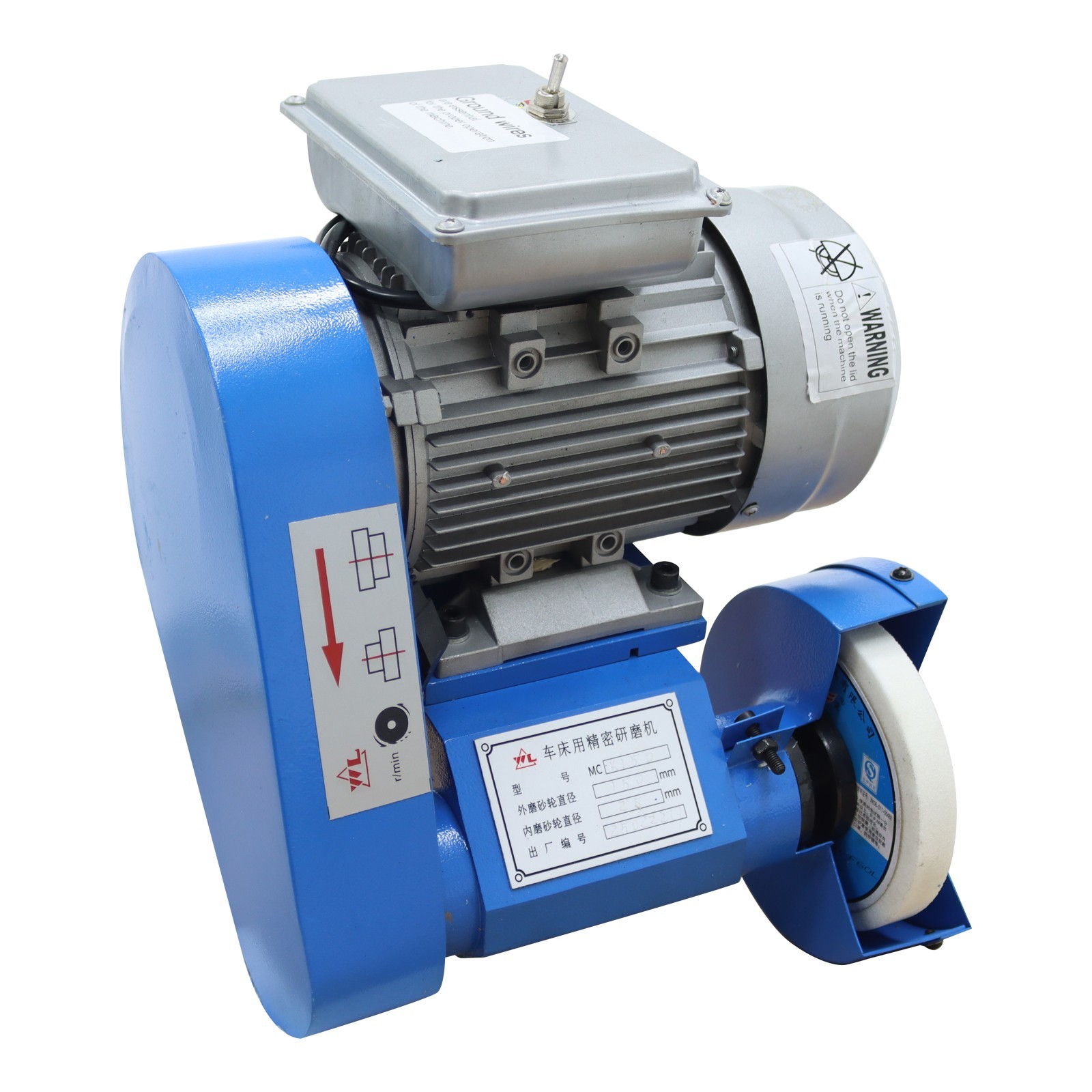 Lathe Tool Post Grinder Internal and External Sharpener Grinding Machine 220V