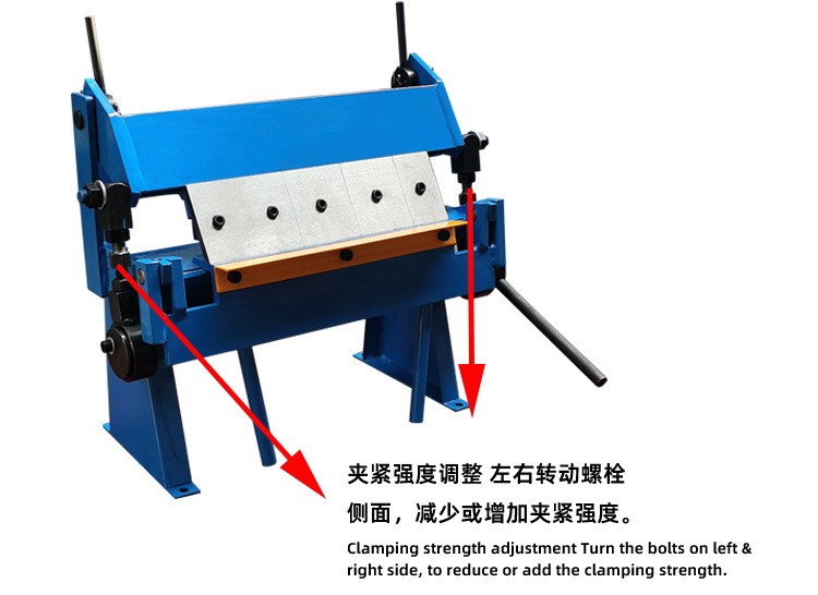 W1.0x305 Boxed Tray Bending Machine Processing Thickness 1mm Angle 0-135°