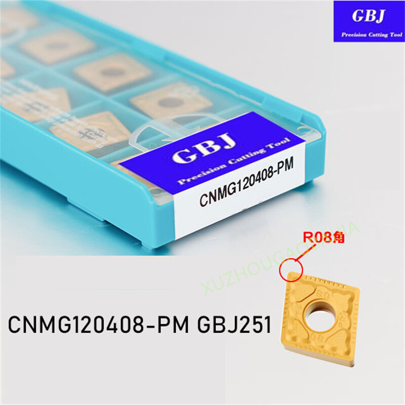 GBJ-CNC CNMG120404-PM 120408 120412 PM GBJ251 Carbide turning insert For MCLNR/L
