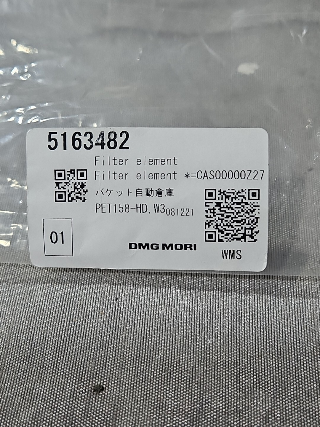 Mori Seiki – Mayfran ConSep 2000 Chip Conveyor Filter Belt – 5163482