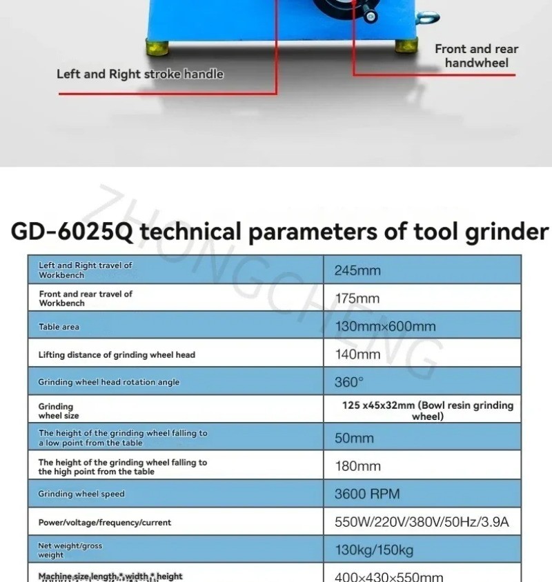 GD-6025Q Universal Tool Grinding Machine Multi-functional Grinding Machine